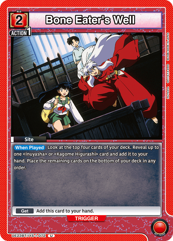 UE23BT/IYS-1-072 Bone Eater's Well