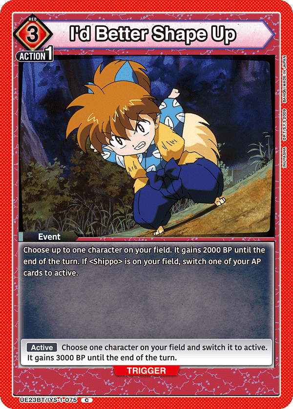 UE23BT/IYS-1-075 I'd Better Shape Up