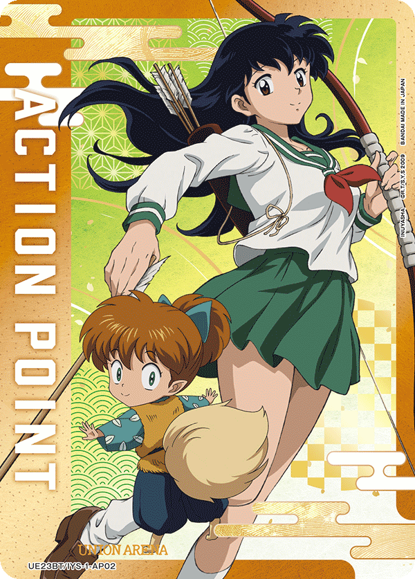 UE23BT/IYS-1-AP02 Action Point Card(INUYASHA)