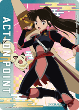 UE23BT/IYS-1-AP03 Action Point Card(INUYASHA)