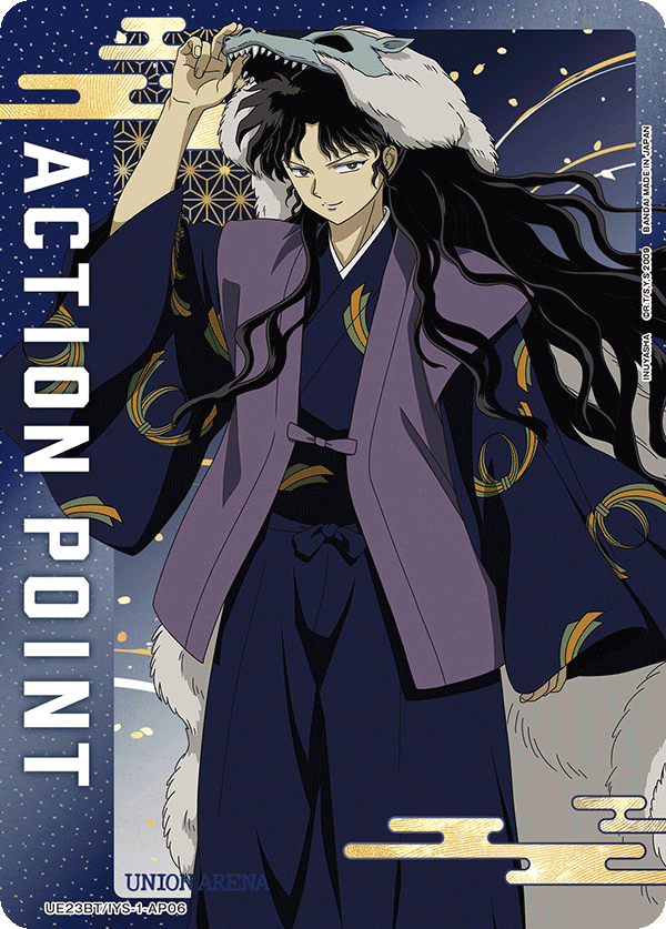 UE23BT/IYS-1-AP06 Action Point Card(INUYASHA)