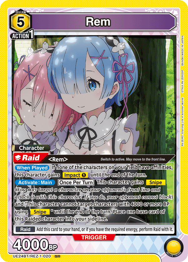 UE24BT/REZ-1-020 Rem