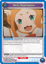 UE24BT/REZ-1-045 Mimi Pearlbaton