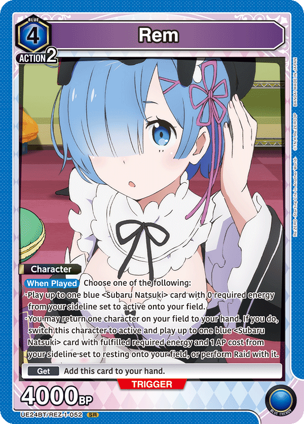 UE24BT/REZ-1-052 Rem