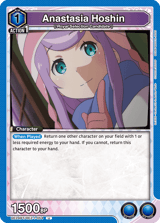 UE24BT/REZ-1-054 Anastasia Hoshin