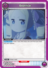 UE24BT/REZ-1-073 Beatrice