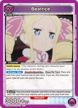 UE24BT/REZ-1-076 Beatrice