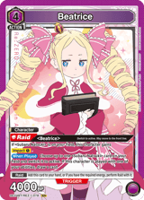 UE24BT/REZ-1-078 Beatrice