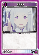 UE24BT/REZ-1-086 Emilia