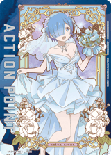 UE24BT/REZ-1-AP02 Action Point Card(Re:ZERO -Starting Life in Another World-)