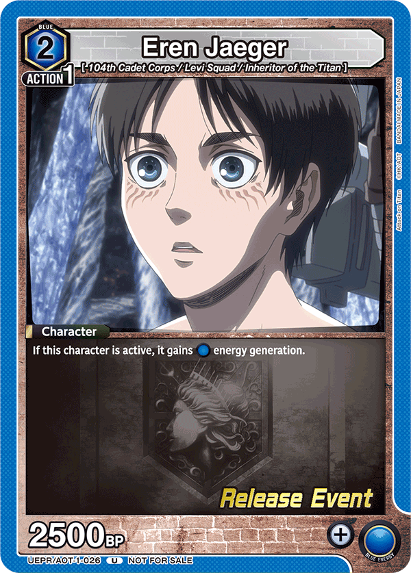 UEPR/AOT-1-026 Eren Jaeger