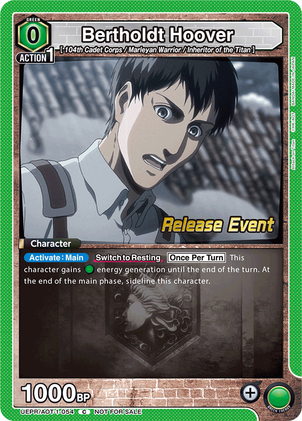 UEPR/AOT-1-054 Bertholdt Hoover