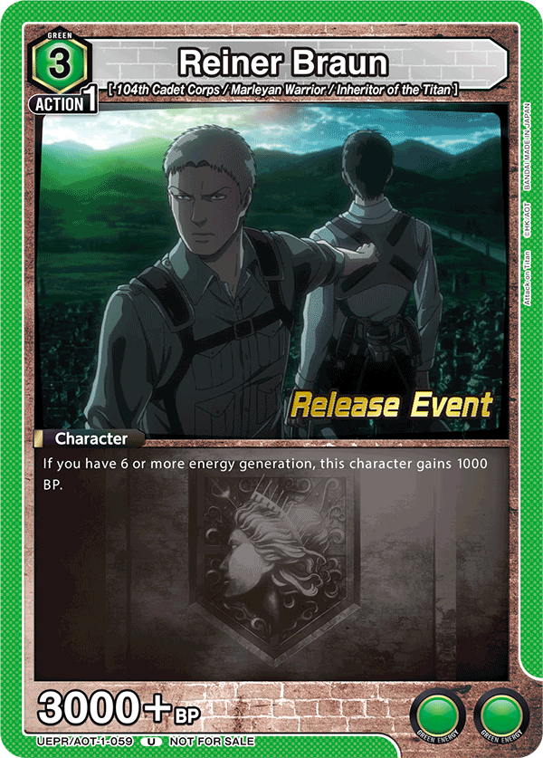 UEPR/AOT-1-059 Reiner Braun