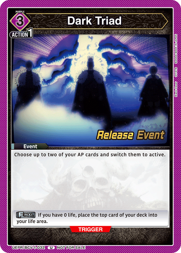 UEPR/BCV-1-032 Dark Triad