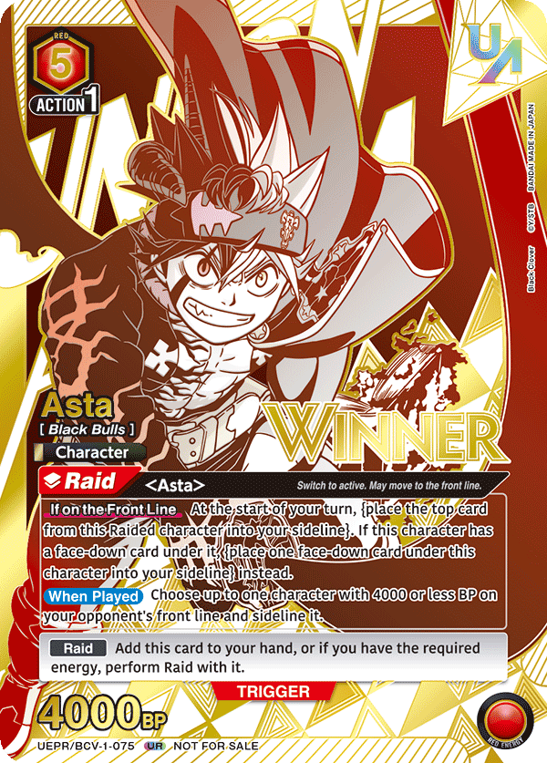UEPR/BCV-1-075_p1