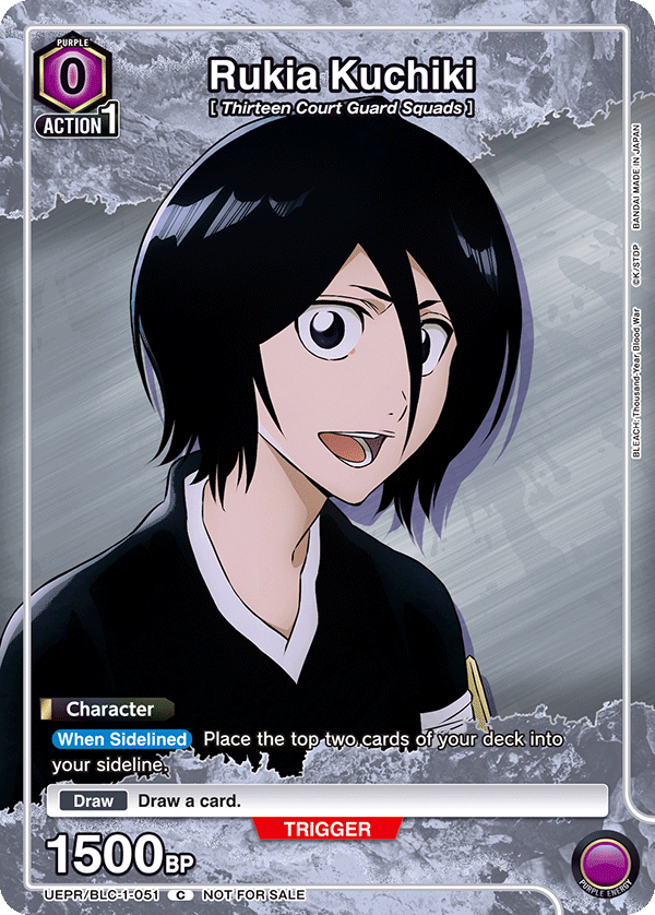 UEPR/BLC-1-051 Rukia Kuchiki
