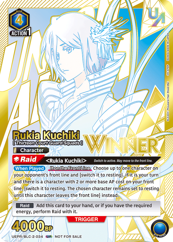 UEPR/BLC-2-034_p1