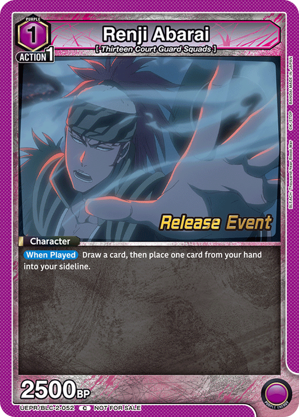 UEPR/BLC-2-052 Renji Abarai