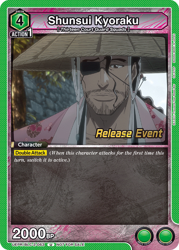 UEPR/BLC-2-063 Shunsui Kyoraku