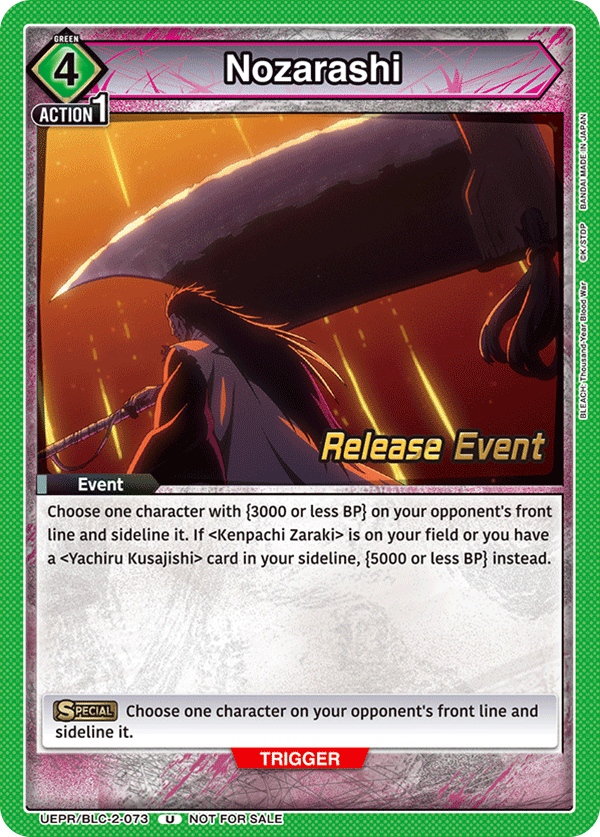 UEPR/BLC-2-073 Nozarashi