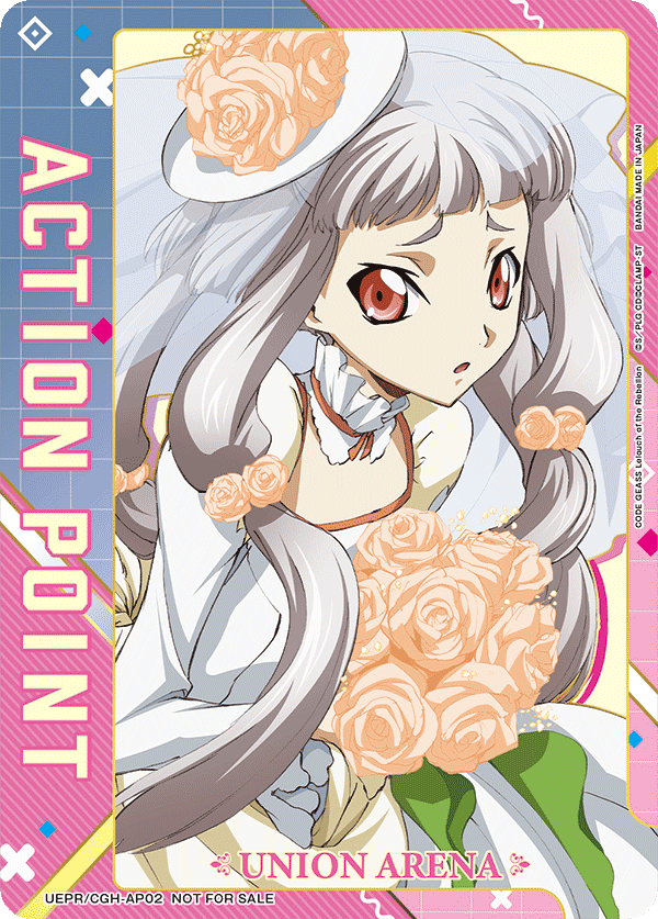 UEPR/CGH-AP02 Action Point Card(CODE GEASS Lelouch of the Rebellion)