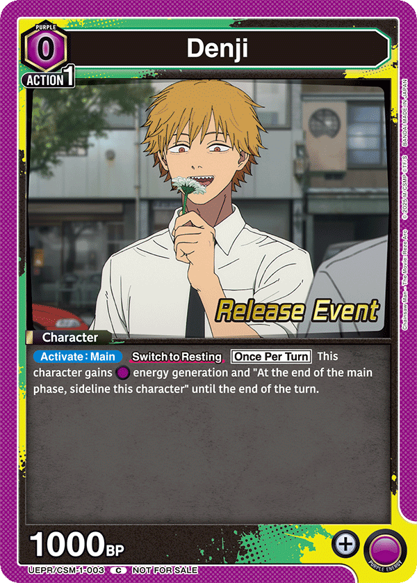 UEPR/CSM-1-003 Denji