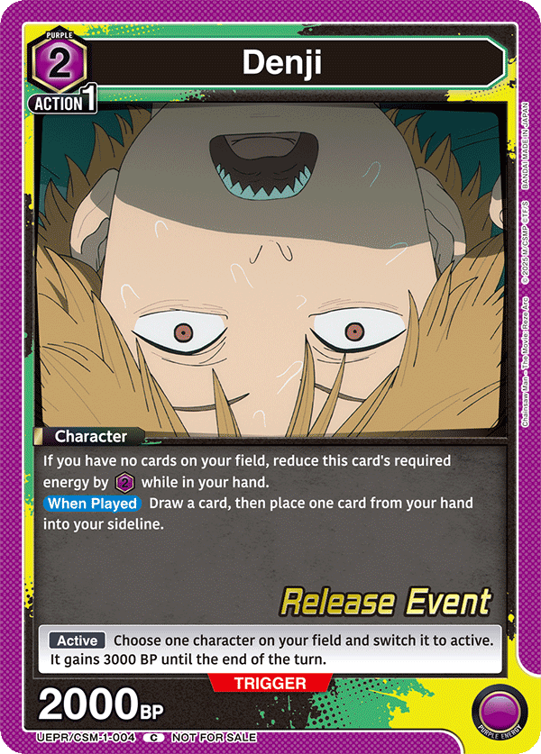 UEPR/CSM-1-004 Denji
