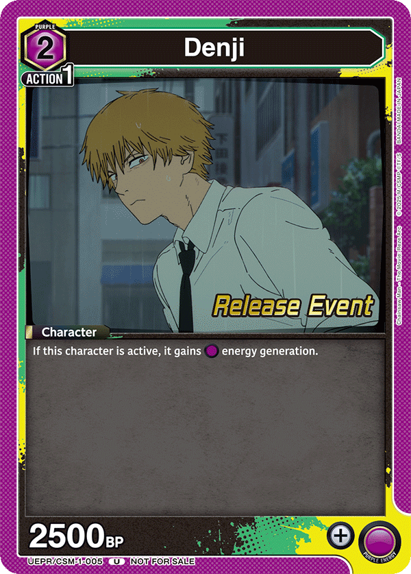 UEPR/CSM-1-005 Denji