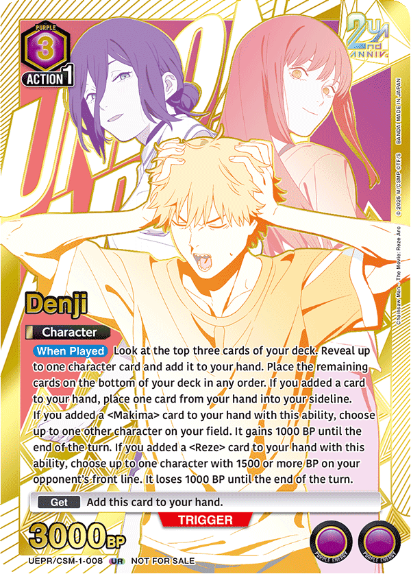UEPR/CSM-1-008 Denji