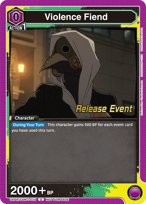 UEPR/CSM-1-015 Violence Fiend