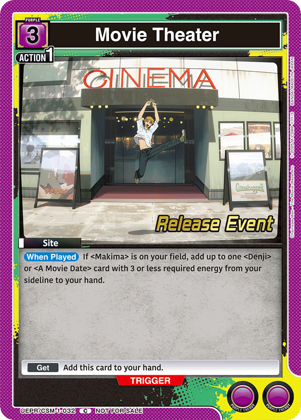 UEPR/CSM-1-032 Movie Theater
