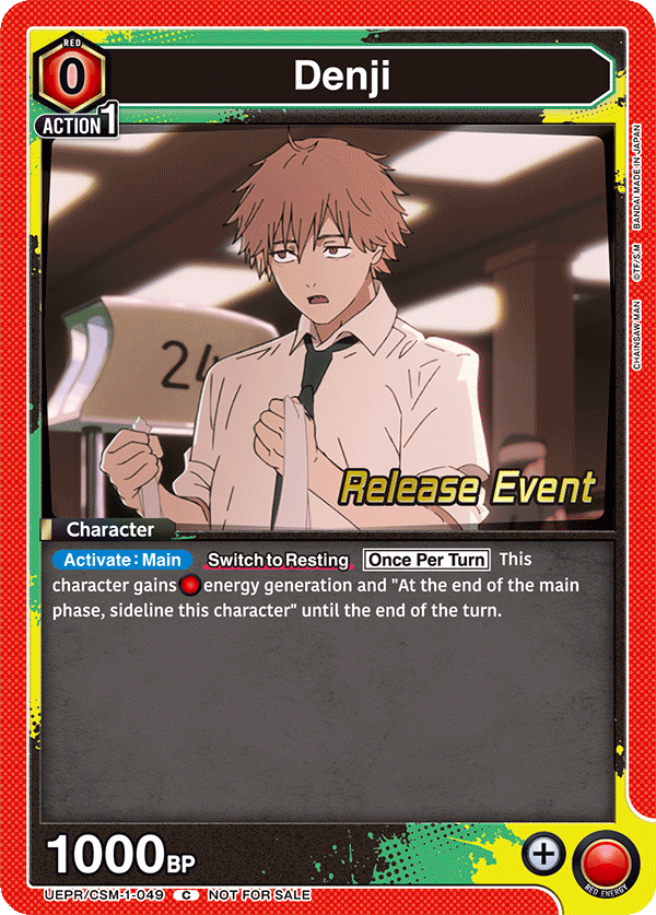 UEPR/CSM-1-049 Denji