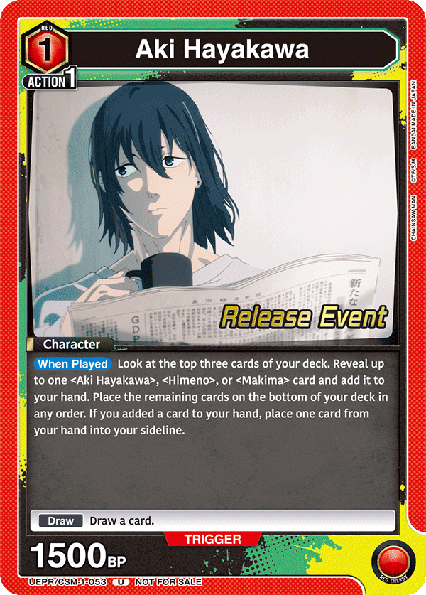 UEPR/CSM-1-053 Aki Hayakawa