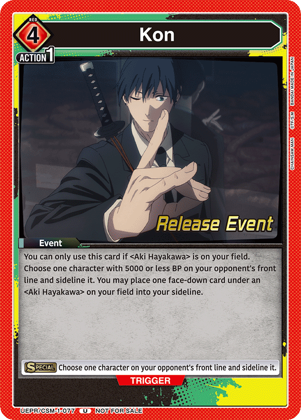 UEPR/CSM-1-077 Kon