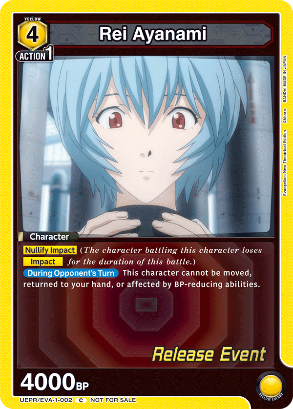 UEPR/EVA-1-002 Rei Ayanami