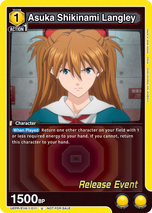 UEPR/EVA-1-011 Asuka Shikinami Langley