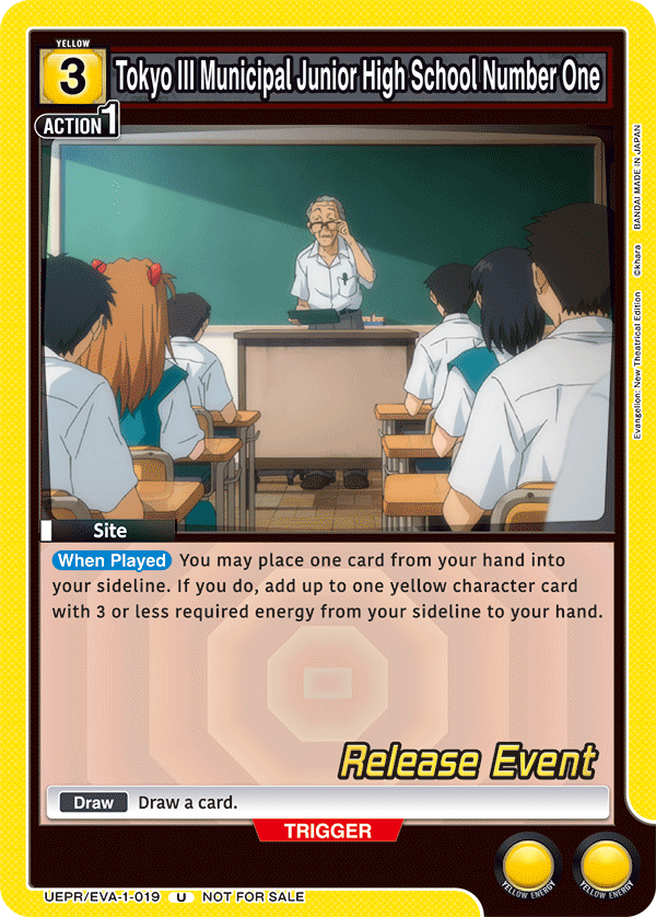 UEPR/EVA-1-019 Tokyo III Municipal Junior High School Number One