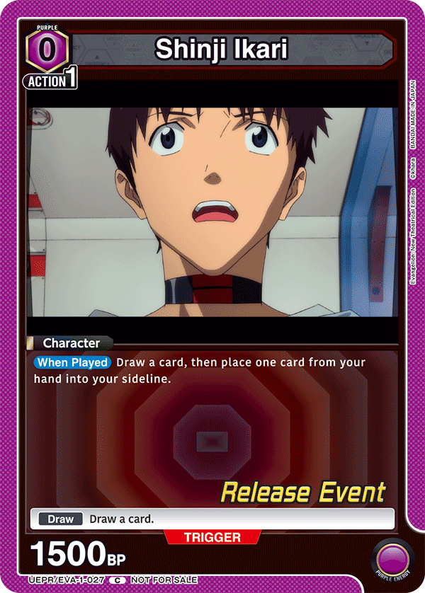 UEPR/EVA-1-027 Shinji Ikari