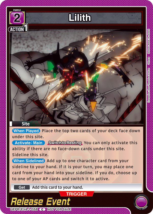UEPR/EVA-1-058 Lilith