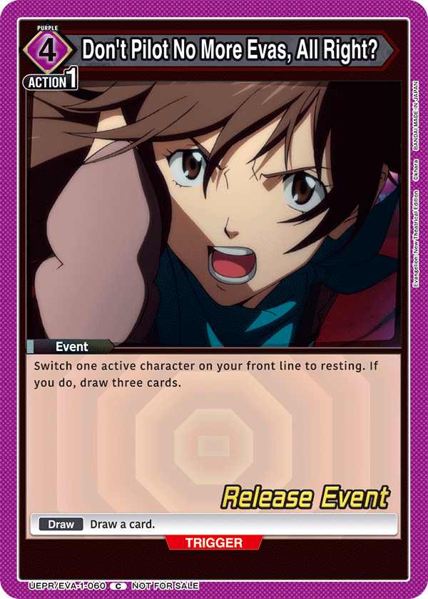 UEPR/EVA-1-060 Don't Pilot No More Evas, All Right?