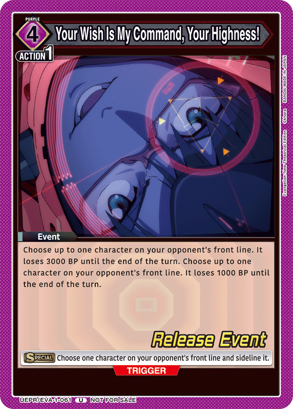 UEPR/EVA-1-061 Your Wish Is My Command, Your Highness!