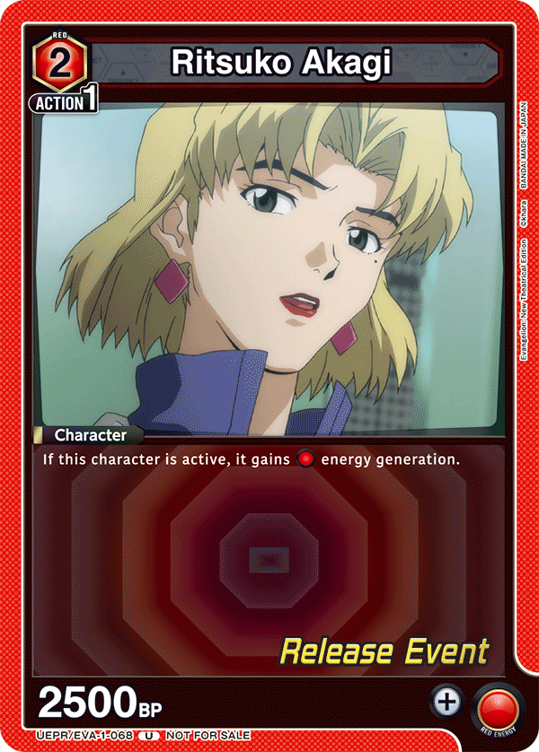 UEPR/EVA-1-068 Ritsuko Akagi