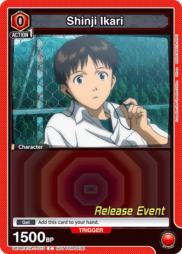 UEPR/EVA-1-073 Shinji Ikari