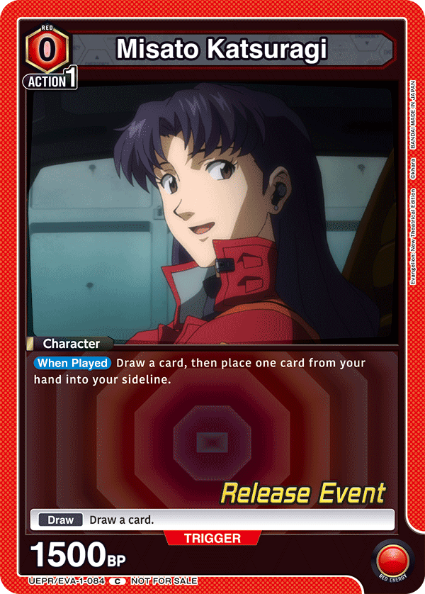 UEPR/EVA-1-084 Misato Katsuragi
