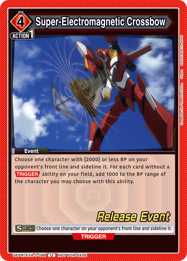 UEPR/EVA-1-098 Super-Electromagnetic Crossbow