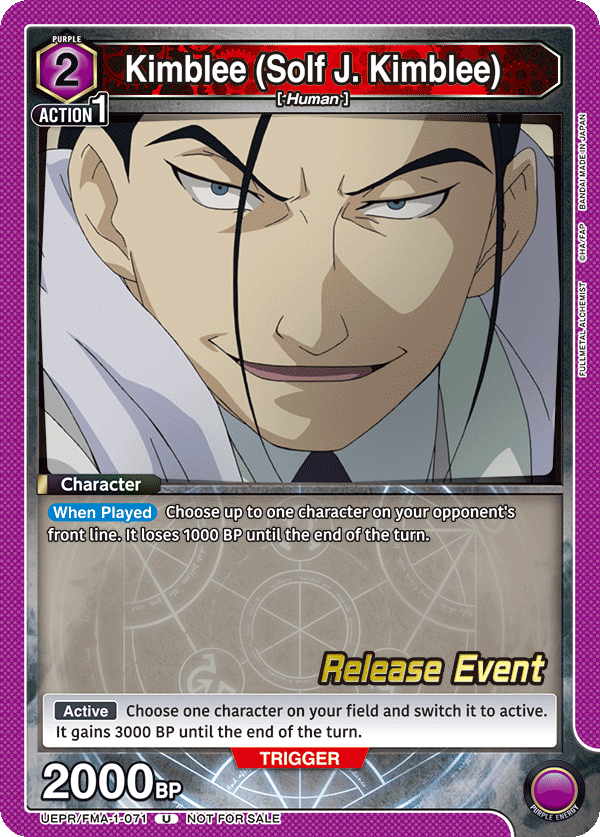 UEPR/FMA-1-071 Kimblee (Solf J. Kimblee)