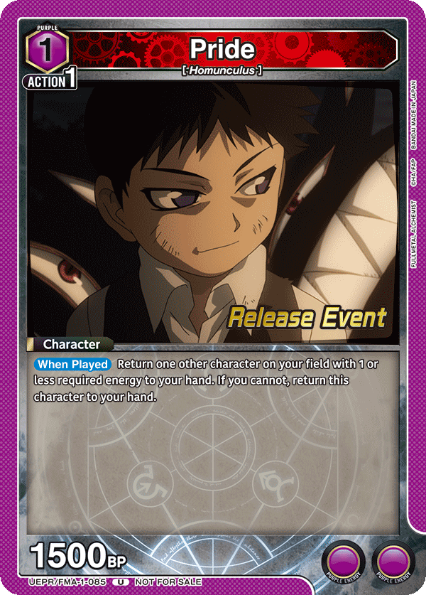 UEPR/FMA-1-085 Pride