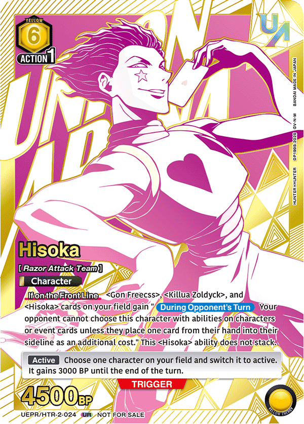 UEPR/HTR-2-024 Hisoka