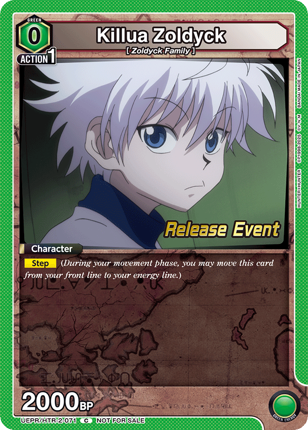 UEPR/HTR-2-071 Killua Zoldyck