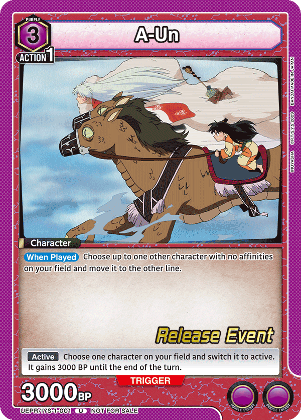 UEPR/IYS-1-001 A-Un